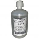 Промывочная жидкость на водной основе, 1л CR01